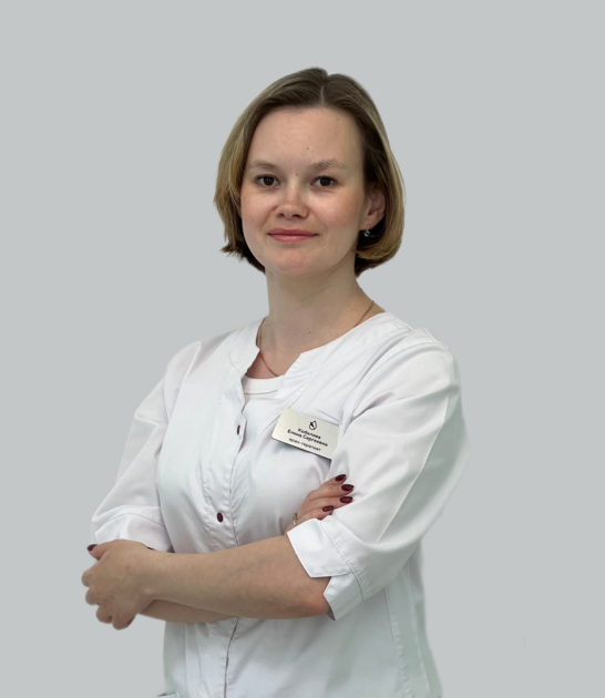 Кобелева Елена Сергеевна