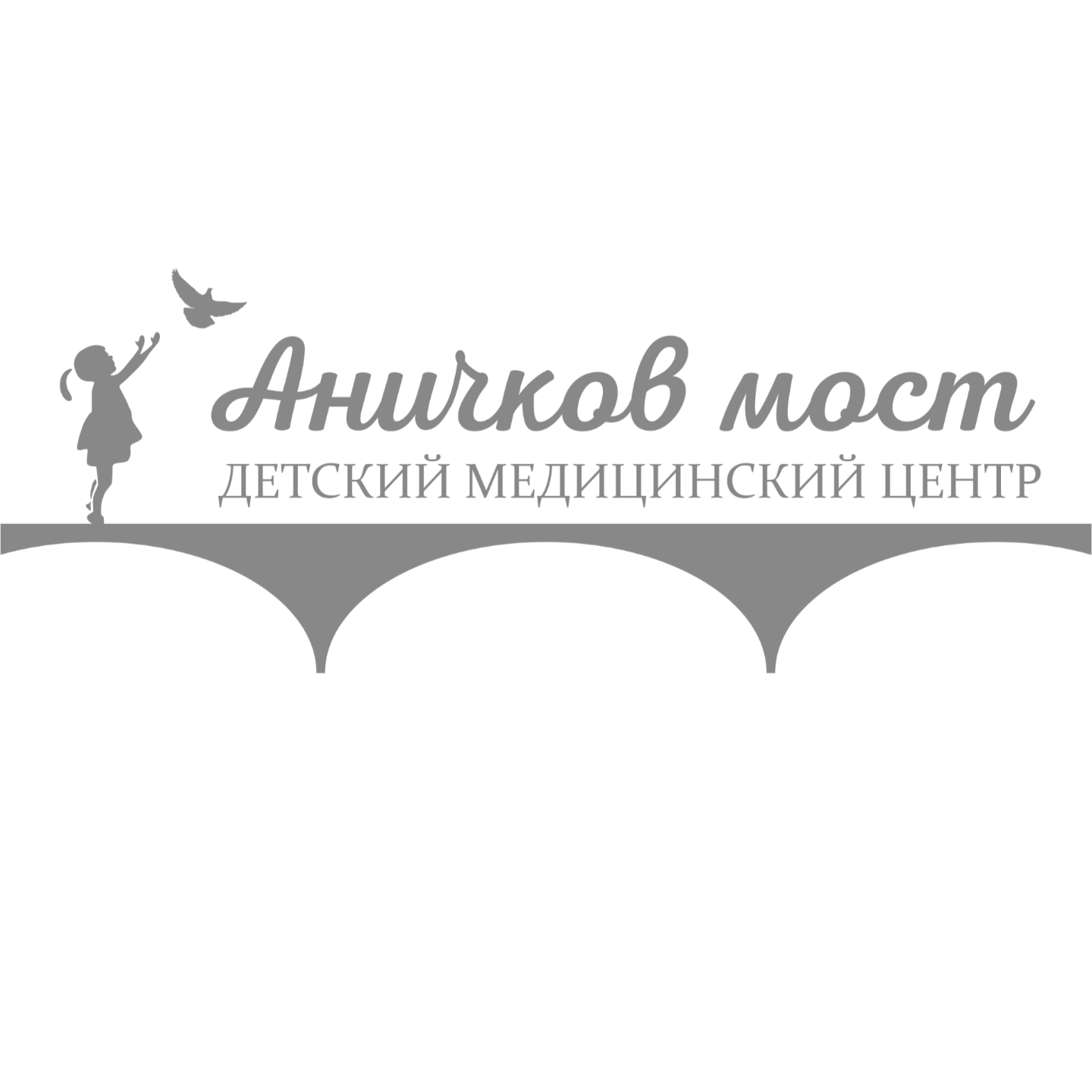 Детский Медицинский центр Аничков Мост