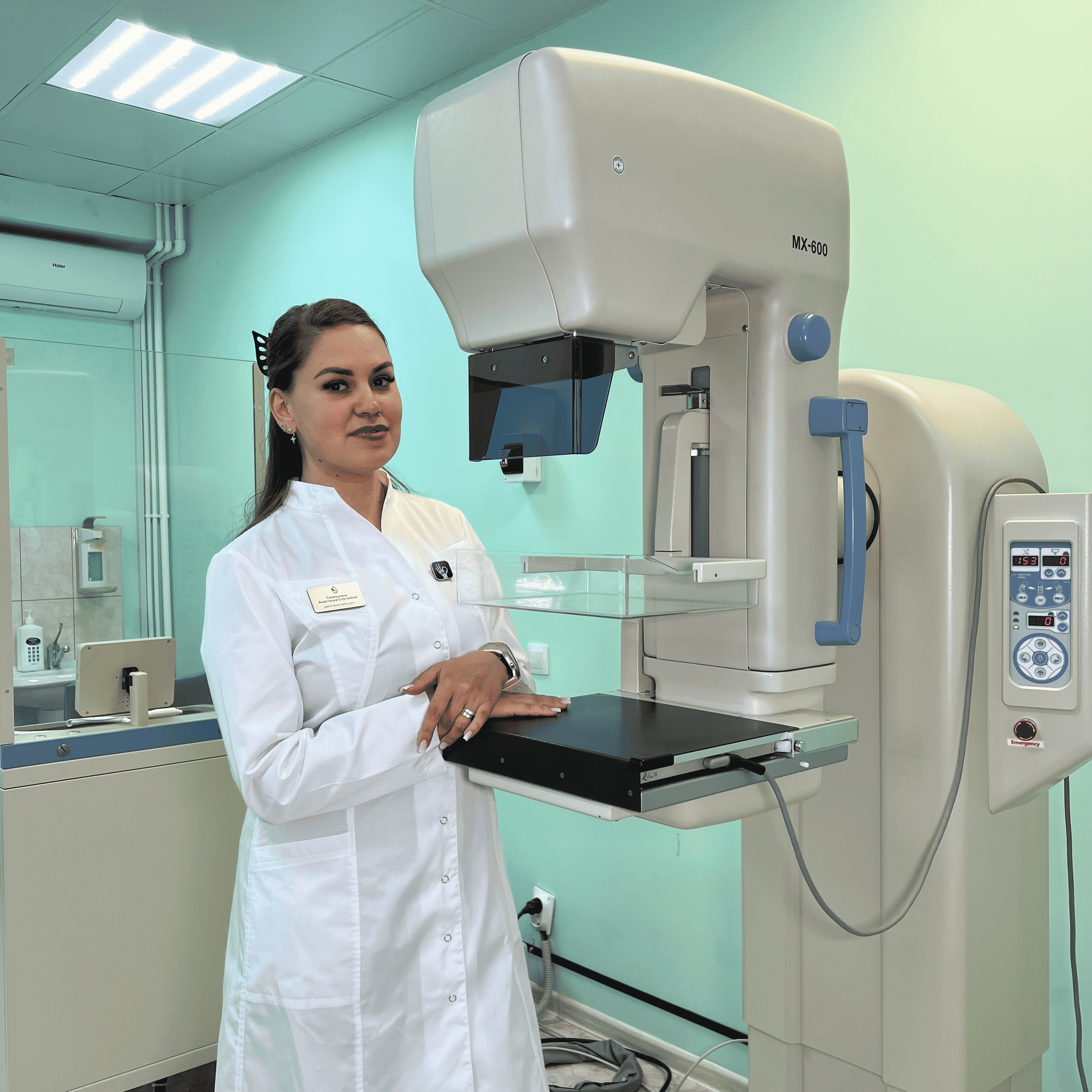 Мифы, которые мешают пройти маммографию