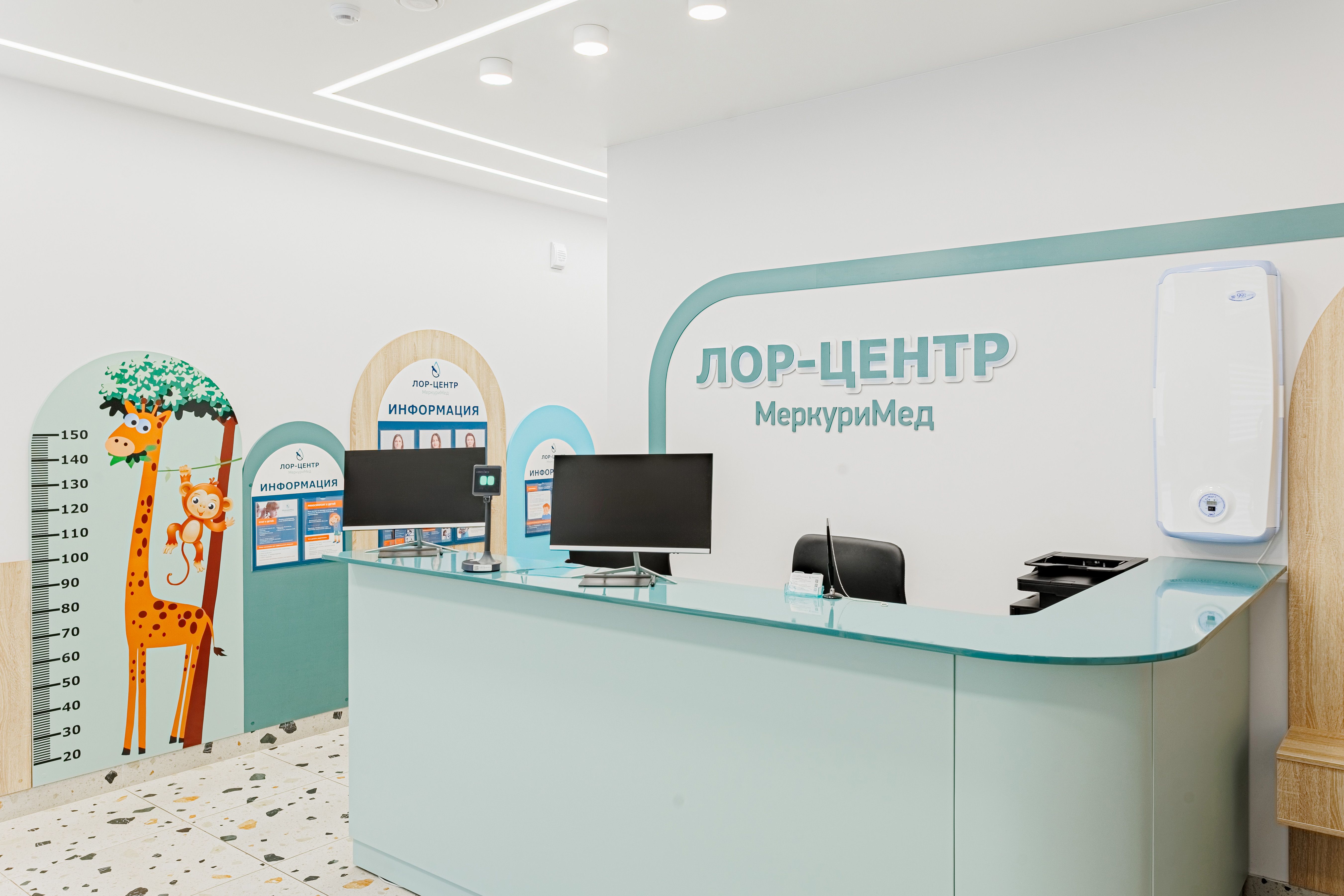 Информация о повышении цен на услуги ЛОР-центра